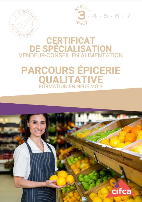 Brochure Certificat de Spécialisation